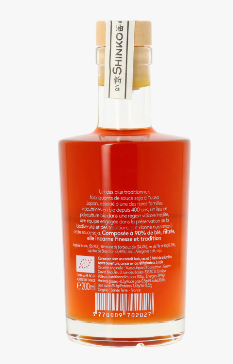 Sauce soja faite à Saint-Emilion