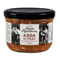 Axoa de veau au piment d'Espelette